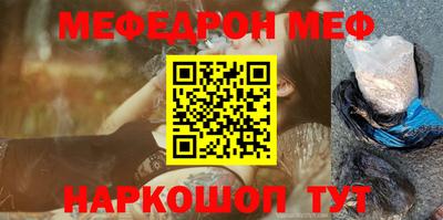 гидра Чебоксары