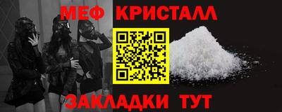 гидра Чебоксары