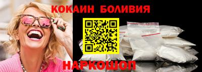 мескалин Чебаркуль