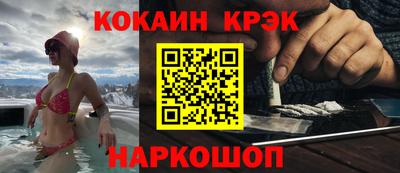 гидра Чебоксары