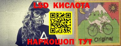 гидра Чебоксары