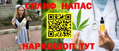 гидра Чебоксары