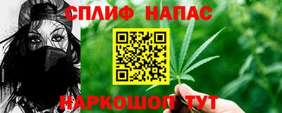гидра Чебоксары
