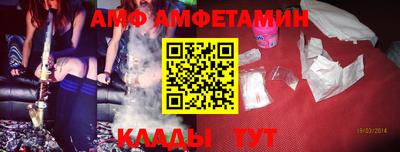 гидра Чебоксары