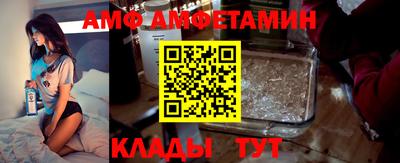 гидра Чебоксары
