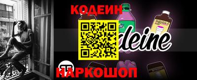 гидра Чебоксары