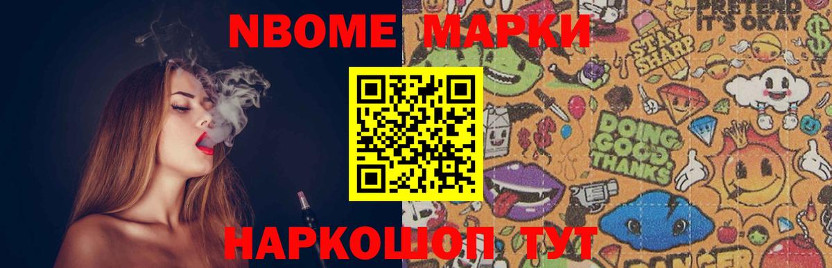 LSD-25 экстази  LSD-25 экстази ecstasy  Вход с VPN  Всеволожск 